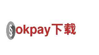 高效人力管理专家okpay下载